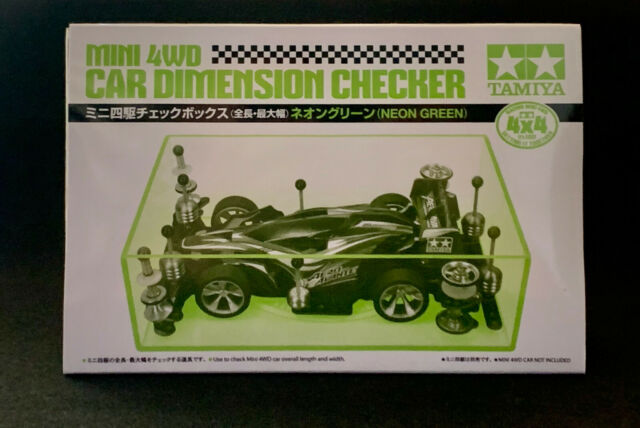 dimension checker tamiya