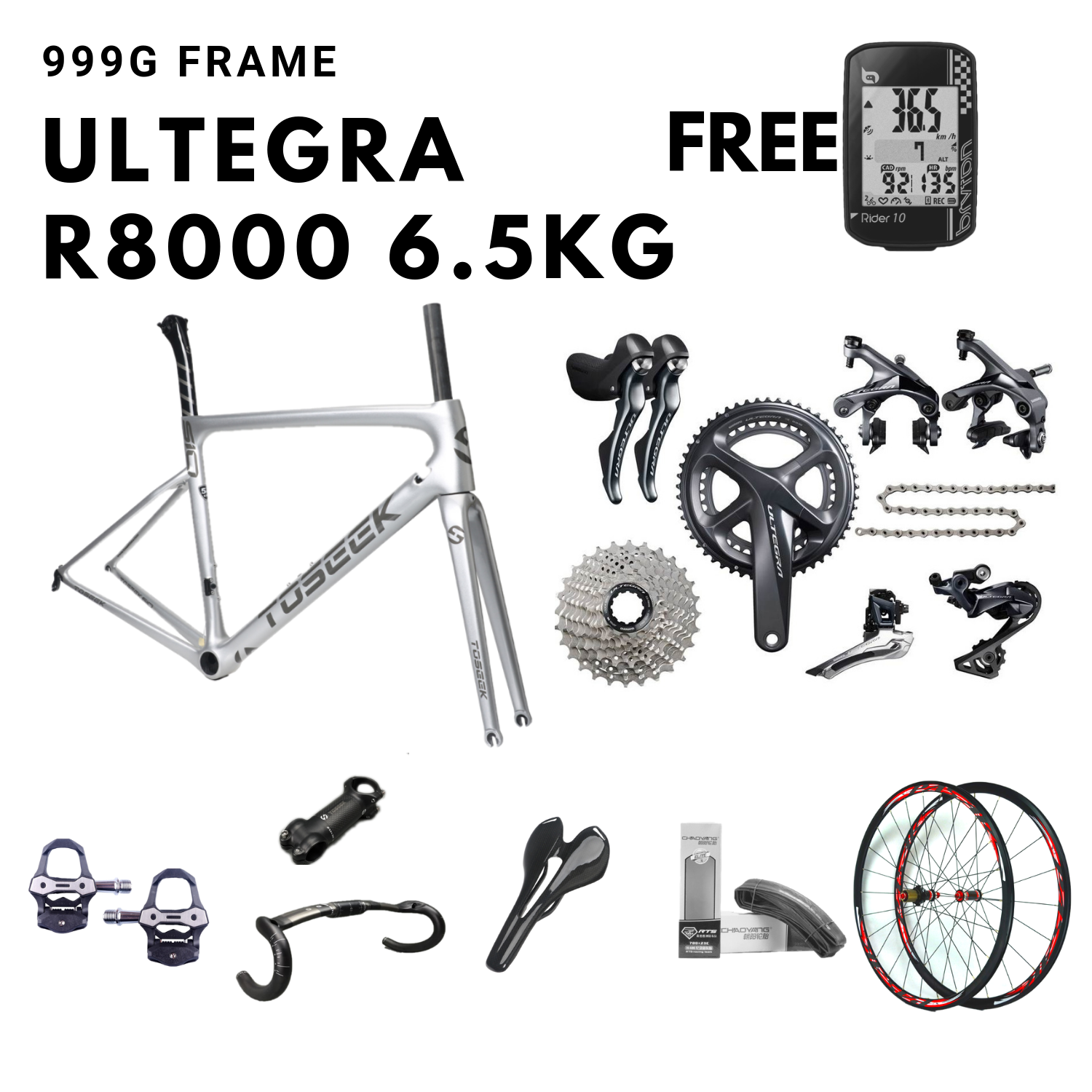 toseek carbon frame