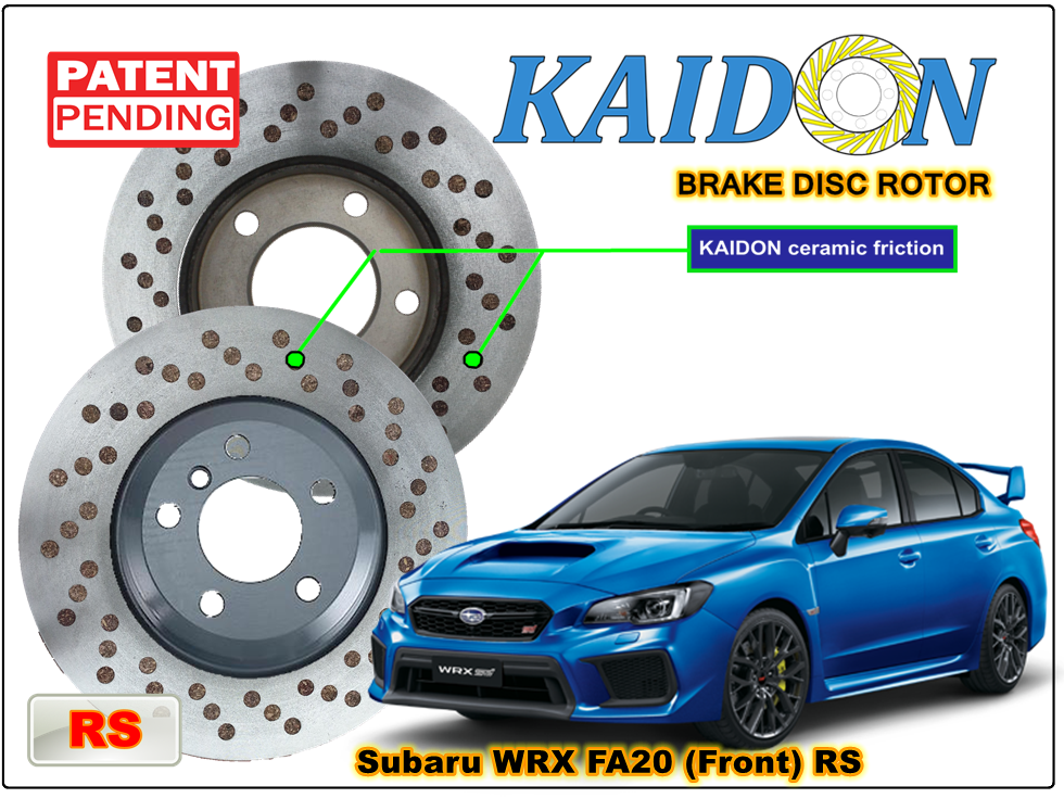 Buy Kaidon Brake Subaru Wrx Fa Brake Disc Rotor Kaidon Front Type Rs Spec Eromman