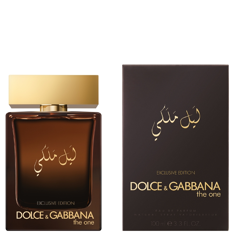 d&g royal