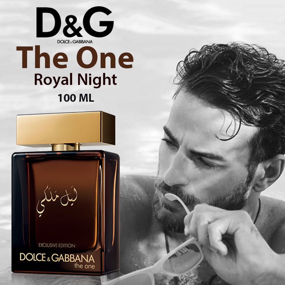 the one for men royal night