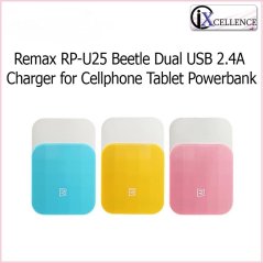 ريماكس شاحن بيتل RP-U25 ثنائي USB بقوة 2.4 أمبير للهواتف (ازرق)