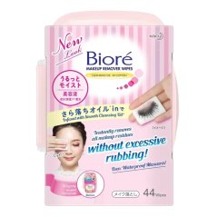 Goodmedickl Kao Biore Makeup Remover Box Wipes 44s