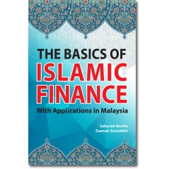 Uumpress The Basics of Islamic Finance With Applications in Malaysia