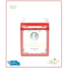 SIANGPURE WHITE BALM 12G