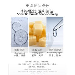 Gdeal Cheese Soap With Foaming Net Mites Removal Anti Acne Face Cleanser Moisturizing Oil