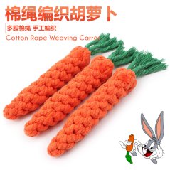 Gdeal Friendly Pets Teeth Bite Hemp Rope Pet Daily Supplies Carrot Shape