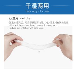 Gdeal 100pcs Multifunction Cosmetic Special Cotton Tissues Soft And Comfortable Poetic Silk Skin Care Tissue Disposable Face Towel Tuala Muka