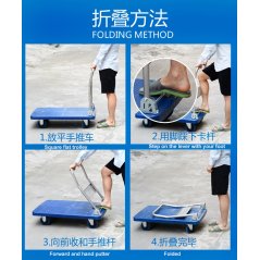 Gdeal 500kg Industrial Warehouse Heavy Duty Platform Trolley Truck Foldable Cart