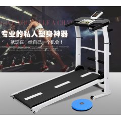 Gdeal Multi-Function Slimming Mini Walking Machine Home Exercise Fitness Gym Mini Foldable Running Manual Treadmill With Sit Up Stand