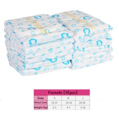 Gdeal Female Pets Dog Diapers Aunt Pants Strong Diapers 10pcs - 3 Sizes