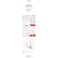 كوسركس منظف رغوي لتهدئة البشرة من تشكيلة ايه سي
