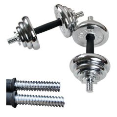 Gdeal Fitnessing Weight 15kg Spinlock Chrome Adjustable Dumbbell With Soft Grip Handle Set