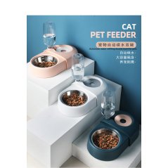 Gdeal Pet Double Bowl With Automatic Drinking Water Bowl (3 Colors)
