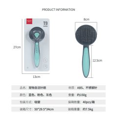 Gdeal One Click Hair Removal Massage Cat Comb Pet Hair Removal Cleaner (3 Colors)