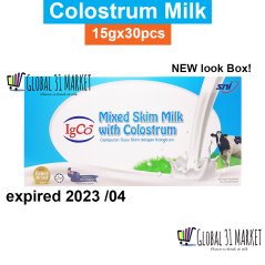 Gmonline31 IgCo Natural Colostrum Skim Milk 15g x30 sachet Expired 2023/04 Ready stock 牛初乳 New BOX!