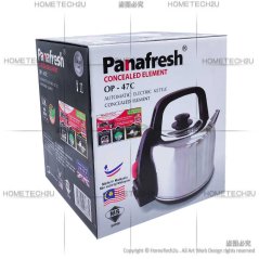 Hometech2u (Sirim) Panafresh 5L SUS304 Stainless Steel Electric Kettle Cerek Air Panas OP-47A/OP-47C