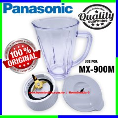 Panasonic Original MX-900M Replacement Blender Jug with Cover