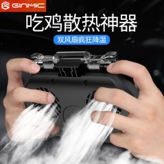 BEI BEI JIA ذراع تحكم مزود بمروحة تبريد الهاتف مناسب للعب