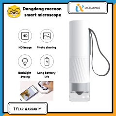 شاومي ميكروسكوب دانق دانق للهاتف ذكي وخفيف الوزن عالي الدقةبإضاءة LED