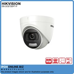 هيك فيجن كاميرا مراقبة ذكية CCTV بدقة 2 ميجابايت عالية الوضوح 1080p