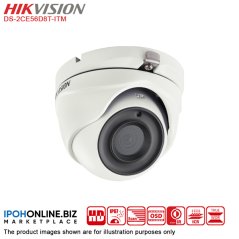 كاميرات مراقبة هيكفيجن CCTV خارجية على شكل قبة بدقة 2 ميجابكسل