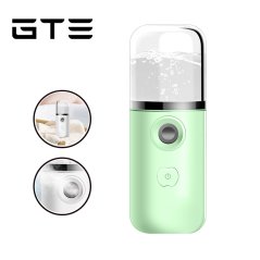 Gdeal Nano Water Replenishment Device USB Beauty Spray Device Portable Handheld Spray