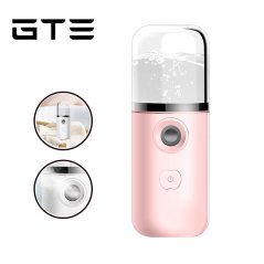 Gdeal Nano Water Replenishment Device USB Beauty Spray Device Portable Handheld Spray