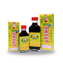 زيت تدليك 2 زجاجات - 70مل