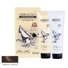Hermoso Professional Squid Treatment Color Cream (250g x 2)
