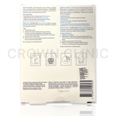 لاروش بوزيه قناع وجه سيكابلاست ب5 (25 جم)