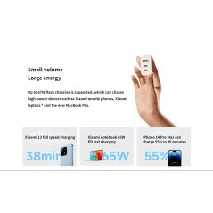 شاومي شاحن GaN قدرة 67 واط، بمنفذي USB-C و USB-A وكابل بيانات 1.5 متر