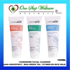 كوزموديرم منظفات وجه (AHA+الجريب فروت/BHA+الشاي الأخضر/فيتامين ب5+)