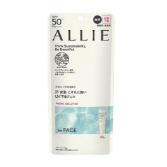 Allie Sunscreen Facial Gel UV EX SPF50+PA++++ - 60G
