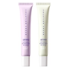BST Bisutang Make Up Primer Light Make Up Isolation Cream (25G)