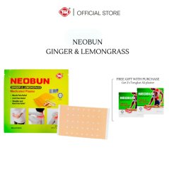 Neobun Ginger & Lemongrass 5's Medicated Plaster