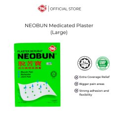 Neobun Menthol Medicated Plaster Berubat 24's
