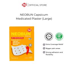 Neobun Capsicum Medicated Patch Herbal Hot Pain Relief Plaster 1 Sheet