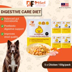 DF Dog Food Digestive Care Diet - Chicken (5 x 150g)