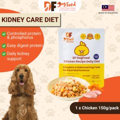 DF Dog Food Kidney Care Diet - Chicken (1 x 150g)