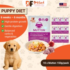 DF Dog Food Puppy Diet - Mutton (10 x 150g)