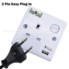Hometech2u Wall Switch Socket With USB Outlet (Sirim Approved), eRomman Marketplace