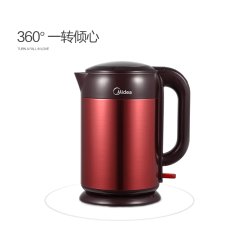 Hometech2u MIDEA JUG KETTLE ANTI SCALD PROTECTION ELEGANT SERIES 1.7L (ELEGANT MAROON)