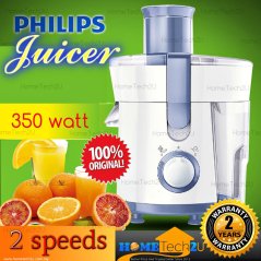 Hometech2u Philips Juicer (350W) with 2 speed options - 2 Years Warranty