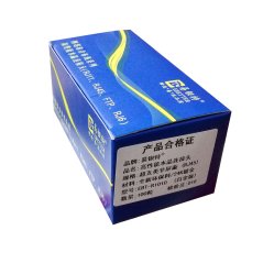 Ipohonline OEM EBETTER RJ45 Cat5 Modular Plug Network Connector (100pcs), eRomman Marketplace