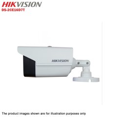 HIKVISION 2MP HD 1080P WDR Motorized VF EXIR CCTV Smart IR Bullet Camera, eRomman Marketplace