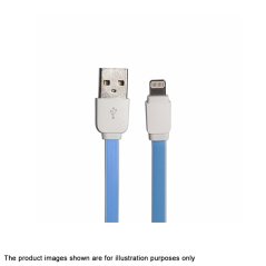 Ipohonline LDNIO FAST USB Data Cable for IOS, eRomman Marketplace