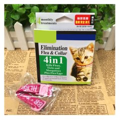 Gdeal 4 In 1 Elimination Flea And Collar Pets Neck Collars For Cat (Pink)