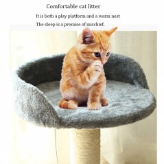 GTE Cat Tree Climbing Frame Small Sisal Cat Tower Column (2 Colors)