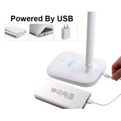 مصباح  LED جانبي مضاد للإشعاع قابل للطي بشاحن USB  لاسلكي